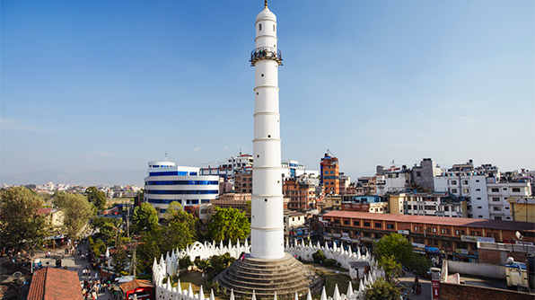 Dharahara Tower Before Earthquake