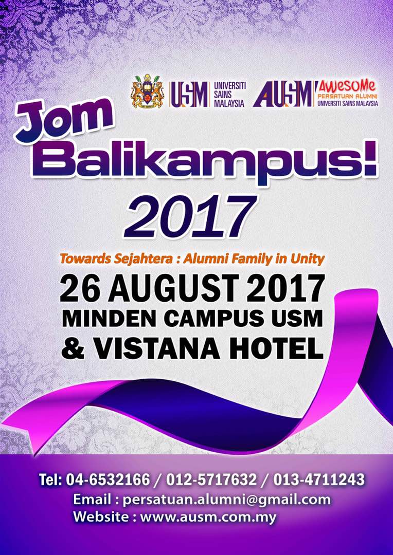 Persatuan Alumni USM : Jom Balikampus 2017