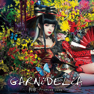 [Lirik+Terjemahan] GARNiDELiA - Gokuraku Joudo (Daratan Murni)