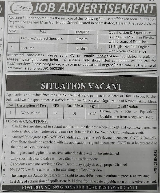 Job in Abaseen Foundation Peshawar