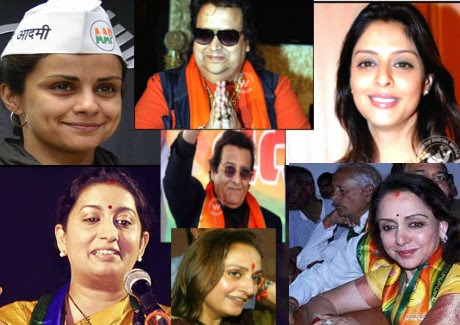 http://rajasthanpatrika.patrika.com/news/bollywood-celebrities-as-candidates-in-general-election-2014/1144582.html