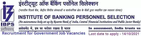 IBPS Government Jobs Vacancy Recruitment 2021