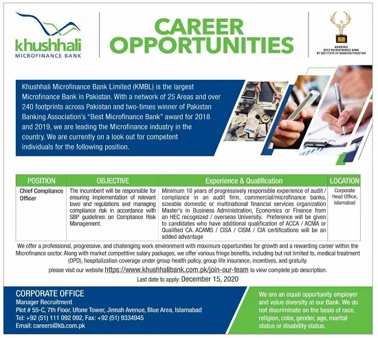 khushhali-microfinance-bank-limited-kmbl-jobs-2020-apply-online