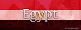 غلاف فيس بوك مصر - علم مصر Facebook Cover Egypt