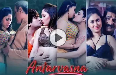 Antarvasna web series