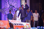 Rabhasa audio release function photos-thumbnail-80