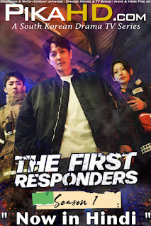 The first responders S01 Full Episode English Download