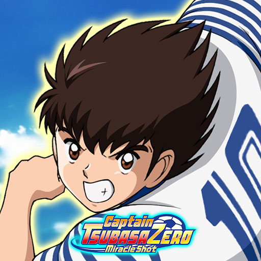 Captain Tsubasa ZERO -Miracle Shot-