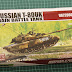 Modelcollect 1/72 T-80UK (UA72060)