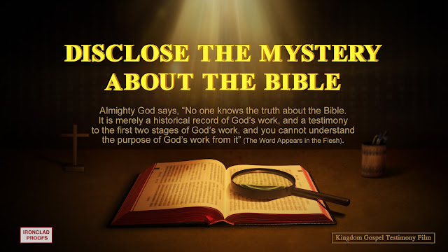 The Bible, The Church of Almighty God, Almighty God, 
