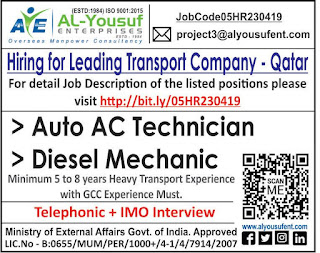 Hiring for Leading Transport company in Qatar