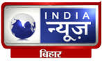 http://indianonlinetv.blogspot.in/search/?q=label:indianewsbihar