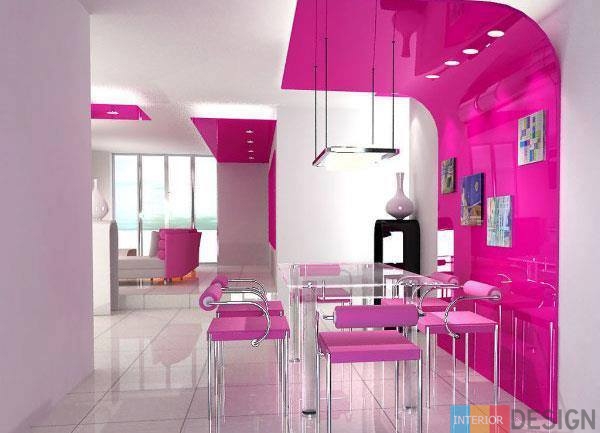 Gypsum Board False Ceiling Designs