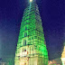 Sri Lakshmi Narasimha Swamy Mukkoti  Celebrations  2014 mangalagiri    శ్రీ లక్ష్మి నృసింహస్వామి ముక్కోటి ఉత్సవాలు 11-01-2014