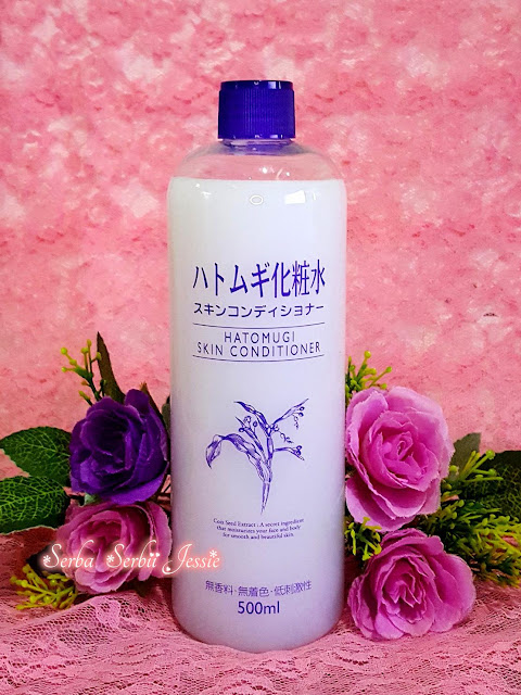 Hatomugi_Skin_Conditioner_Review