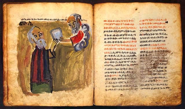 coptic synaxarium