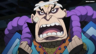 ワンピースアニメ 1024話 雷ぞう | ONE PIECE Episode 1024