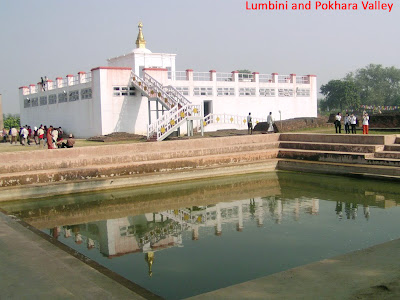 Attractive place in Lumbini