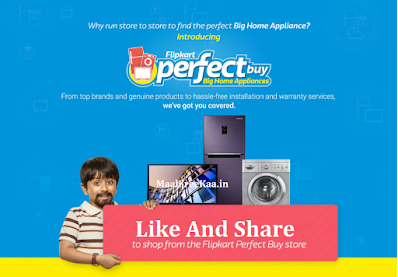 Flipkart Perfect Buy Contest Win Flipkart Vouchers Rs 50000