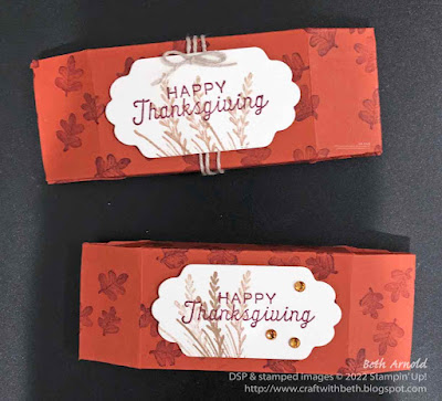 Thanksgiving rectangular treat boxes. the ends of the boxes are bent at slight angles to give a cinched appearance. Thanksgiving, treat holder, box, gift packaging, Painted Pheasant, 3D