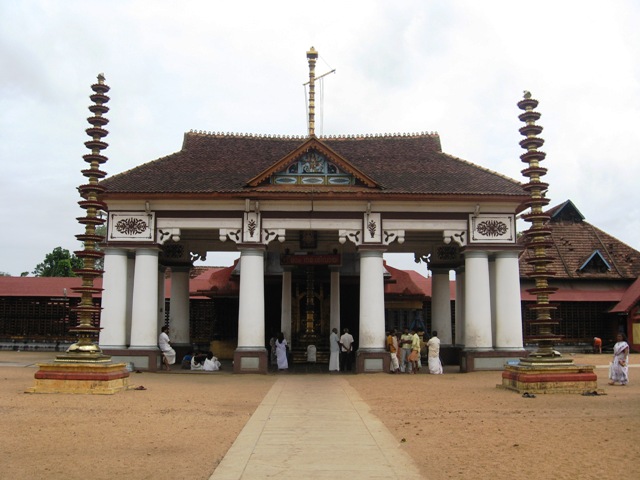 Temples of Kerala - Vaikom Maha Shiva temple