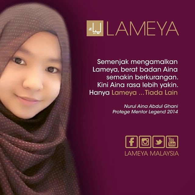 Lameya Supplement Testimonial