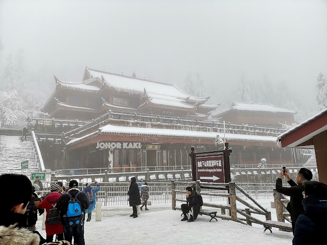 Mount Emei Shan & Golden Buddha - Sichuan's Sacred Mountain in Winter 峨眉山