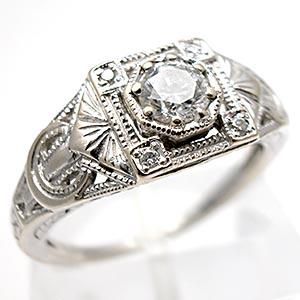 The first well documented diamond engagement ring, was given in 1477 ...