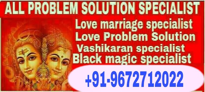 All Problem Solution