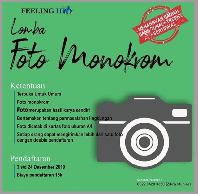 Lomba Foto Monokrom Uin Arraniny Banda Aceh 2019