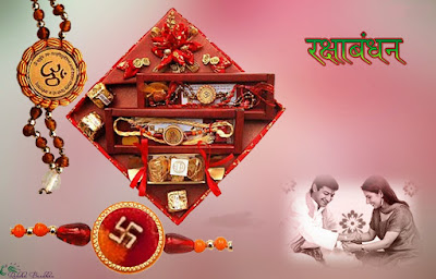 Letest hd Happy Raksha bandhan Wallpaper | Happy Raksha bandhan Desktop Backgrounds |  Happy Raksha bandhan best pictures | Raksha bandhan hd wallpaper,Happy Raksha bandhan image ,Happy Raksha bandhan photos | Happy Raksha bandhan hd wallpaper | best  Happy Raksha bandhan desktop wallpapers | Beautiful Happy Raksha bandhan Pictures Full HD | Happy Raksha bandhan hd wallpaper | Happy Raksha bandhan hd Wallpapers |  Happy Raksha bandhan HD Wallpapers | Happy Raksha bandhan HD Image | Happy Raksha bandhan love wallpapers | Happy Raksha bandhan hd image | Happy Raksha bandhan photos hd | Happy Raksha bandhan hd picture | Happy Raksha bandhan hd pick | rakhi hd wallpaper | rakhi hd picture | rakhi hd image 