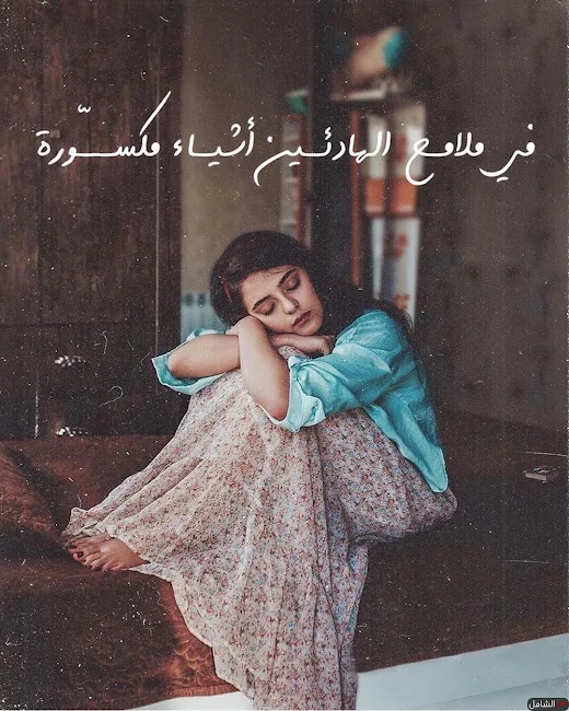 صور جميلة