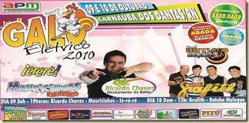 galo