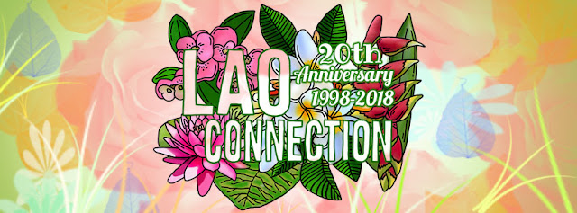 Anniversary Art Series - Flowers of Laos