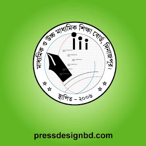 Board of Intermediate and Secondary Education, Dinajpur Logo Vector (ai) Free Download