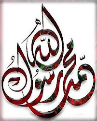 Khat Jawi KHAT JAWI