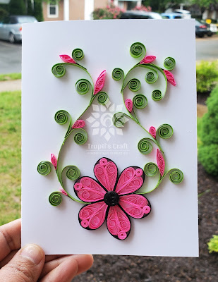 Paper Quilling Flower Card