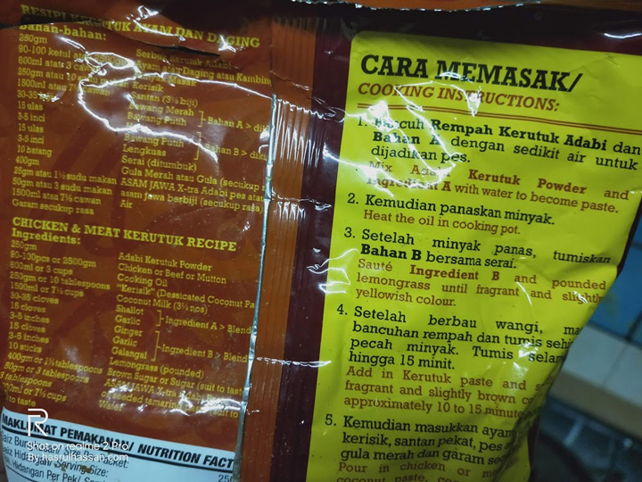 Pertama Kali Mencuba Resepi Kerutuk Daging Adabi