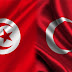 تركيا تخصص 20 مليون دولار للإستثمار في قطاع النسيج بتونس 