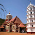  Shantadurga , amazing Hindu temple of Goa, India 