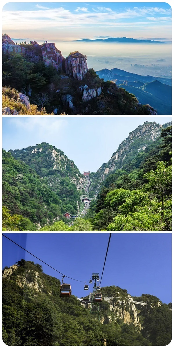 เขาไท่ซาน (Mount Tai: 泰山)