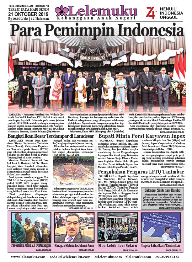 Tabloid Lelemuku #12 - Para Pemimpin Indonesia - 21 Oktober 2019