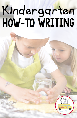 Check out how to encourage your students to write how-to texts. This how-to unit will support your Kindergarten and First Grade writers during Writing Workshop. Click to see more about how-to writing in my Kindergarten classroom. 