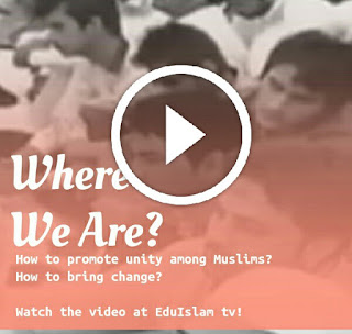 To Promote unity among Muslims, Muslims unity