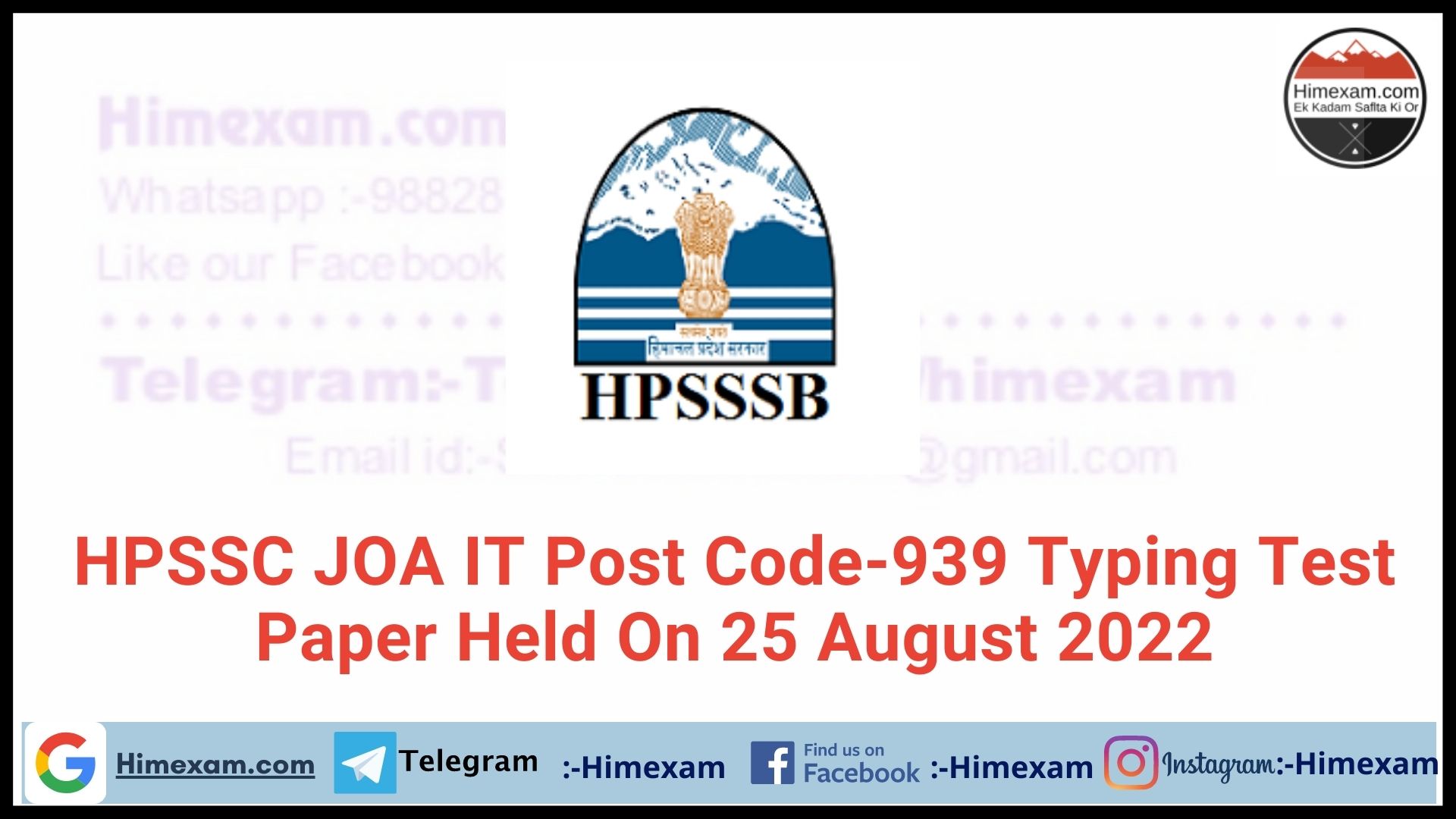 HPSSC JOA IT Post Code-939 Typing Test Paper Held On 25 August 2022