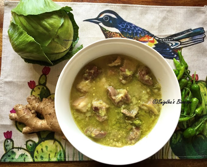 Gahori Banda Kobi khar | Pork with Cabbage khar 