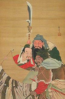 painting of 3 kingdoms in medieval japan