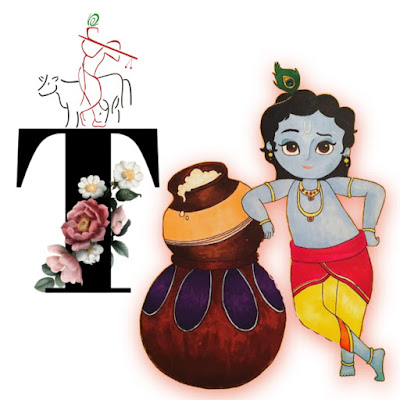 Krishna Alphabet T Image