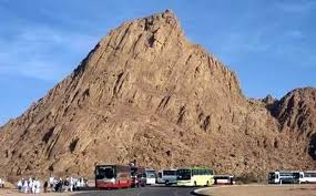 Jabal Uhud