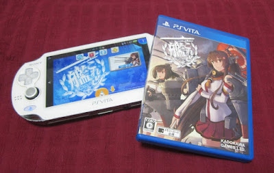 PS Vita「艦これ改」買って来たよ！